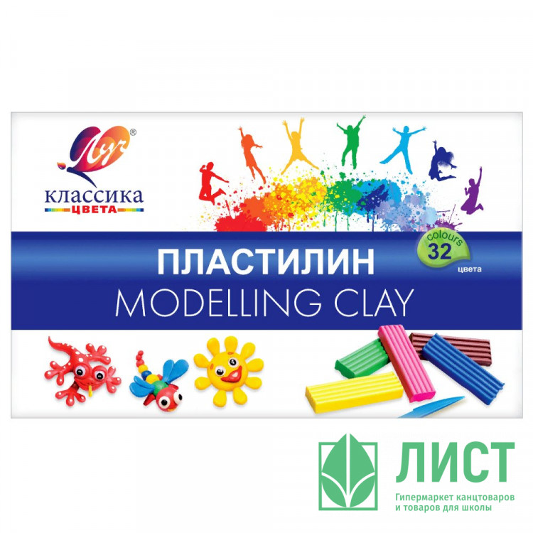 Пластилин 32 цвета 640гр (Луч) Классика со стеком картонная коробка арт 31С 2065-08