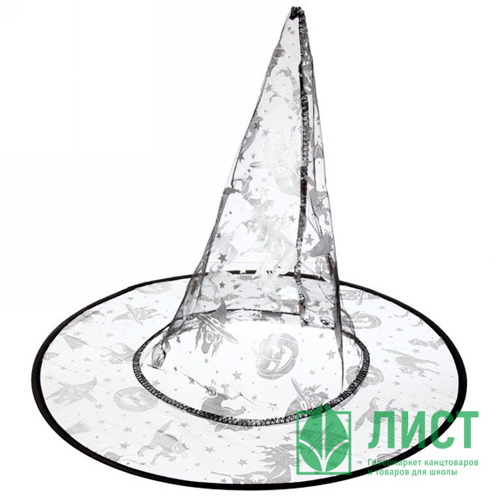 Шляпа карнавальная "Колпак Ведьмочки" арт.773-011