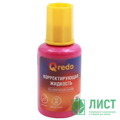 Корректор жидкий Qredo 20 мл на химической основе, с кистью арт.15-2184 Корректор жидкий Qredo 20 мл на химической основе, с кистью арт.15-2184
