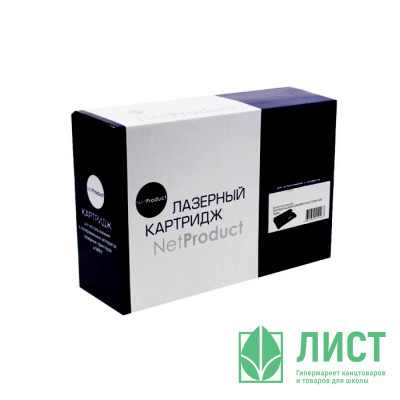 Барабан Brother DR-2075 для HL2030/2040/2070N/DCP7010/7025/7820N/FAX2825/2920 Hi-Black/NetProduct Барабан Brother DR-2075 для HL2030/2040/2070N/DCP7010/7025/7820N/FAX2825/2920 Hi-Black/NetProduct