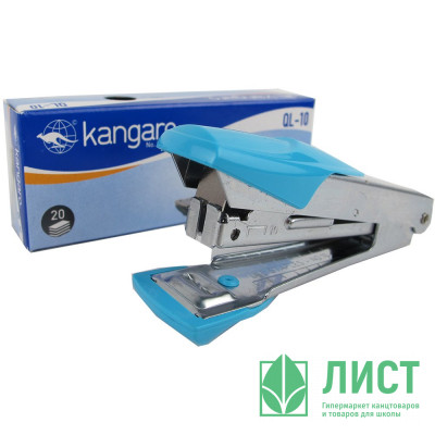 Степлер №10 (20л) металлический/пластиковый KANGARO арт. QL 10 Степлер №10 (20л) металлический/пластиковый KANGARO арт. QL 10