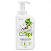 Моющее средство для посуды Grass CRISPI 550мл ПЕНКА с ценными маслами белого хлопка арт.125454
