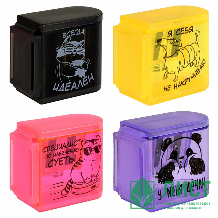 Точилка пластиковая (Феникс) Герои с характером 2 отверстия с контейнером ассорти арт.69641