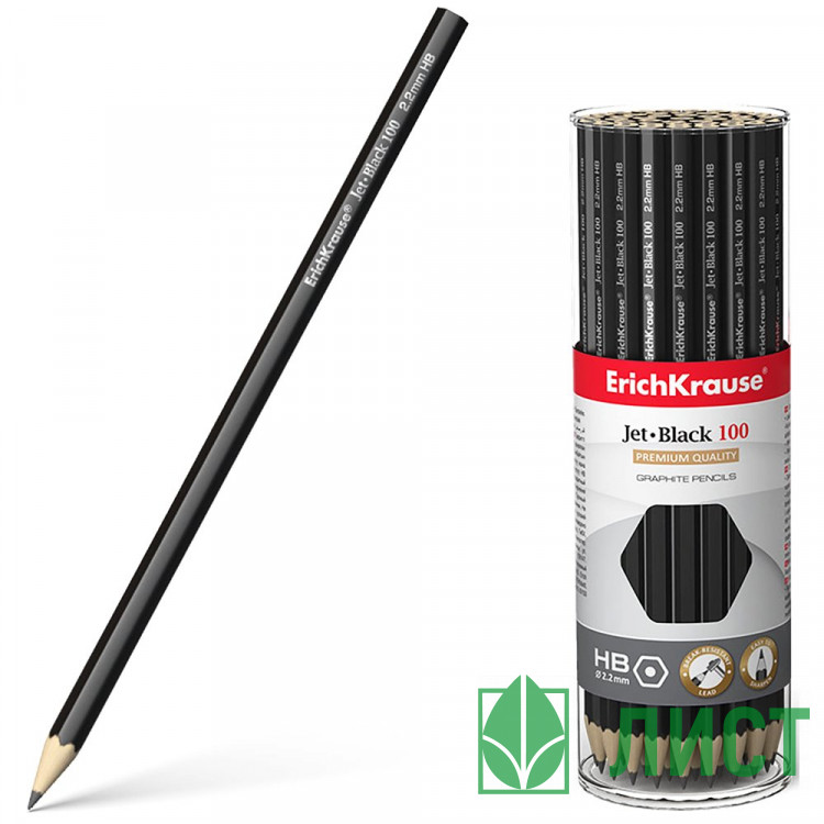 Карандаш ч/г ErichKrause Jet Black 100 НВ шестигран, черный корпус арт.45478 (Ст.42)