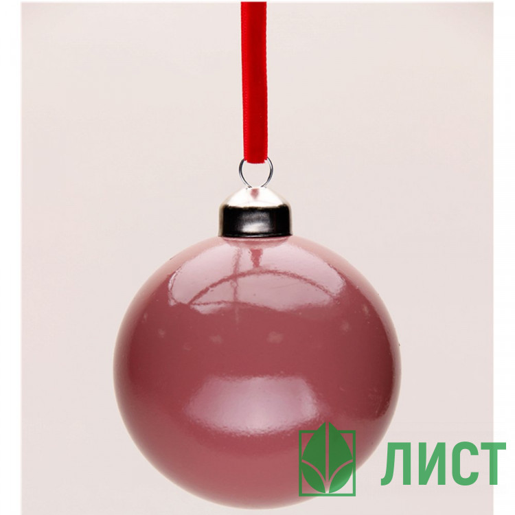 Шар пластик 06см глянец цв.насыщенно красно-фиолетовый 115 арт.РШ5715