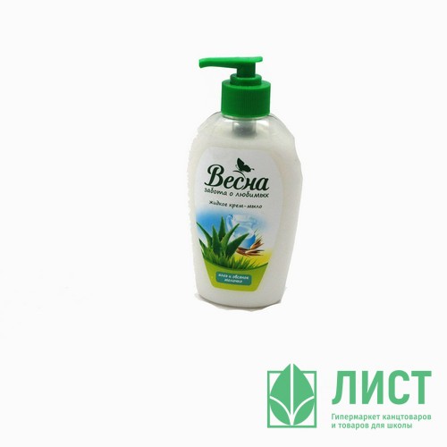 Туалетное мыло жидкое 280мл ВЕСНА Алоэ и овсяное молочко арт.5098