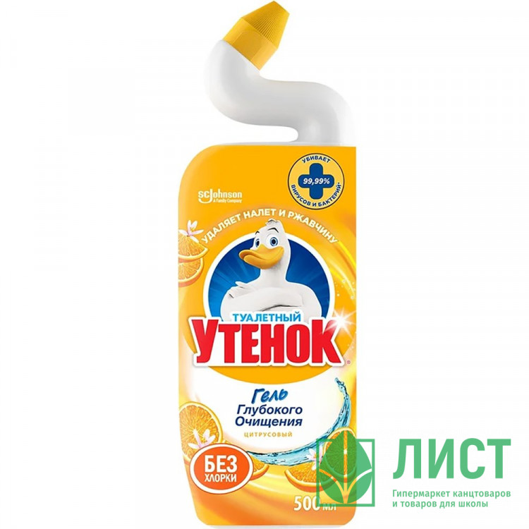 Чистящее средство  для сантехники ТУАЛЕТНЫЙ УТЕНОК 500мл Цитрусовый