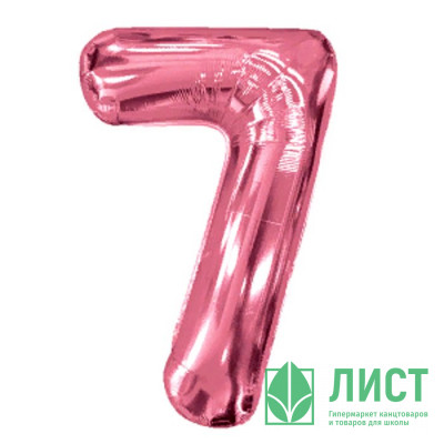 Шар фольгированный 102см Фигура &quot;Цифра 7&quot; Rose Gold арт.6073374 Шар фольгированный 102см Фигура "Цифра 7" Rose Gold арт.6073374