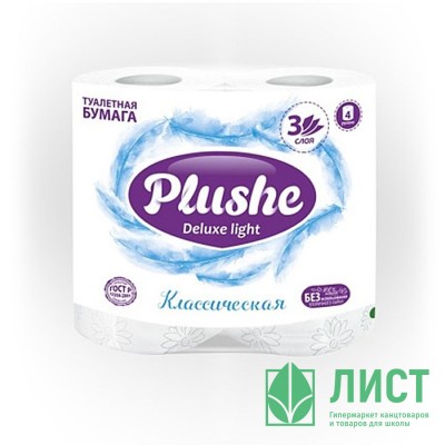 Бумага туалетная 3-слоя втулка 4 рулона в упаковке 15м белая  Plushe Deluxe Light Бумага туалетная 3-слоя втулка 4 рулона в упаковке 15м белая  Plushe Deluxe Light