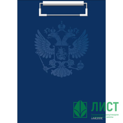 Клипборд deVENTE. Герб  A4 (225x316 мм) картон толщина 2 мм, матовая ламинация, выборочный лак, в пластиковом пакете Клипборд deVENTE. Герб  A4 (225x316 мм) картон толщина 2 мм, матовая ламинация, выборочный лак, в пластиковом пакете