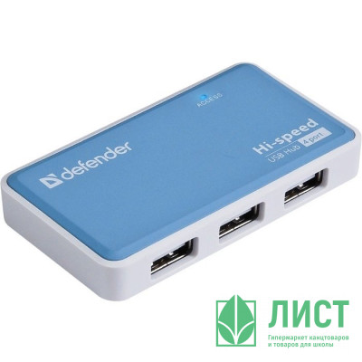 Хаб defender QUADRO POWER USB2.0 - 4 порта,блок питания DC 5В...2А,кабель USB 2.0 A(M) Хаб defender QUADRO POWER USB2.0 - 4 порта,блок питания DC 5В...2А,кабель USB 2.0 A(M)