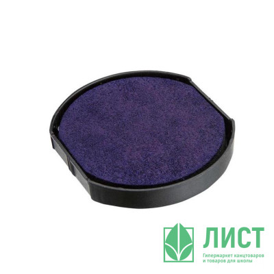 Смен. штемп. подушечка COLOP E/46040 синяя (Colop trodat 46040/R) Смен. штемп. подушечка COLOP E/46040 синяя (Colop trodat 46040/R)