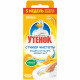 ч/с Туалетный утенок Стикер Чистоты Цитрус 1/24