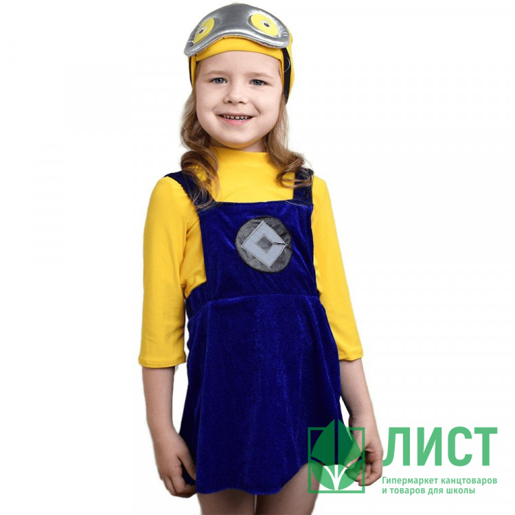 ЛИКВИДАЦИЯКостюм для девочки Миньон (шапка,сарафан,водолазка) р.26/104 ткань