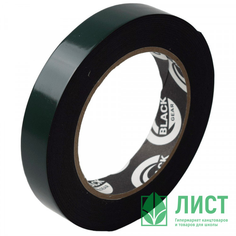 Скотч двусторонний на вспененной основе 19*05м ТМ Фрегат (Ст.48)