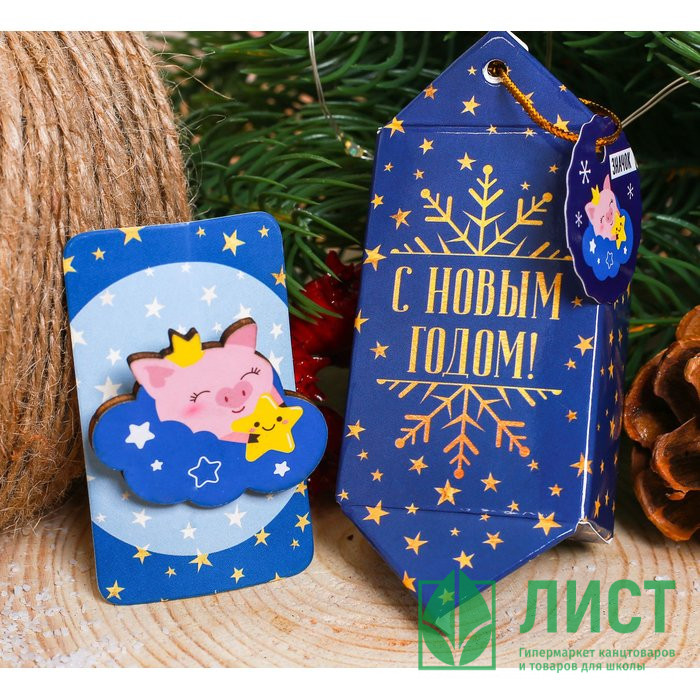 Значок карнавальный "Свинка в облаке" 3,5*4см арт.3392254