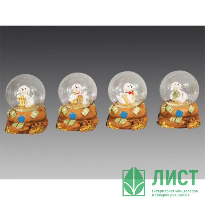 Статуэтка символ года Белая собачка на мешке с золотыми монетами 09см асс.  арт.HCW17104