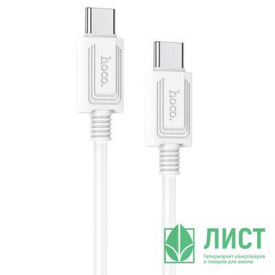 Кабель USB - USB Type-C HOCO X73, 1м, белый Кабель USB - USB Type-C HOCO X73, 1м, белый