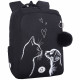 Рюкзак для девочек школьный Grizzly арт.RG-666-5/2 черный - белый 26х39х17 см