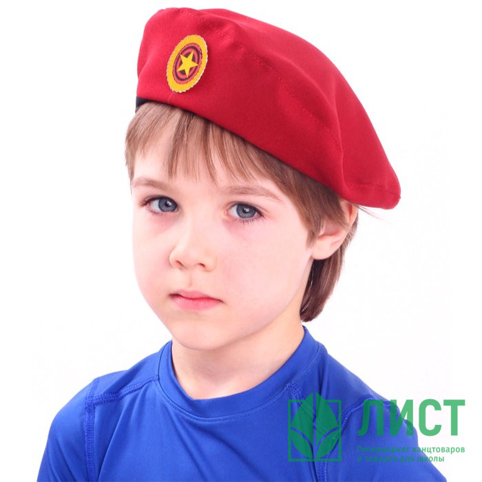 Берет детский краповый детский р.52-54 арт.2108 к-21