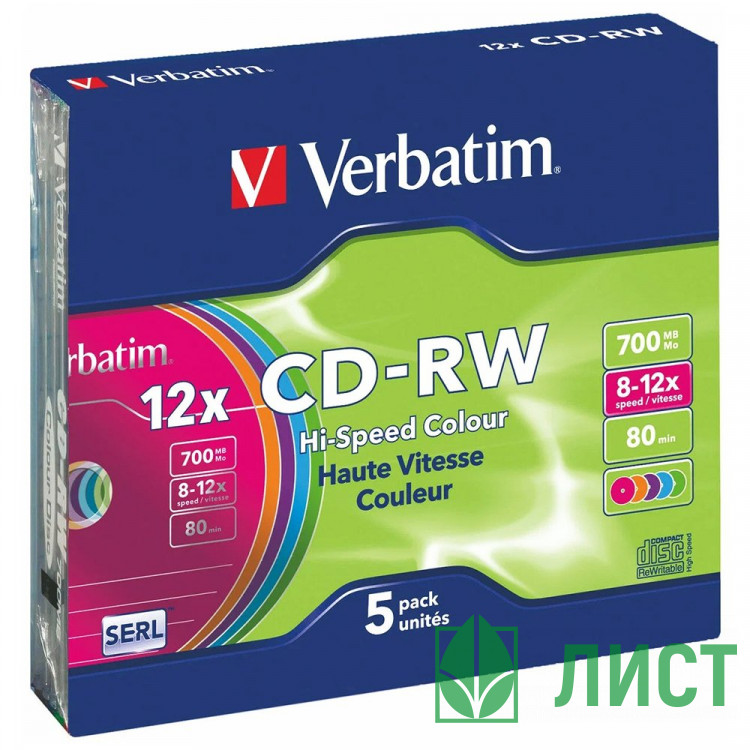 Диск CD-RW Verbatim 700Mb 80min 12х Slim Case, 5 шт., ШТУКА