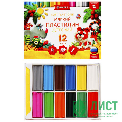 Пластилин 12 цветов 180 грамм (GLOBUS) классический повышенной мягкости арт ПЛ12Д Пластилин 12 цветов 180 грамм (GLOBUS) классический повышенной мягкости арт ПЛ12Д