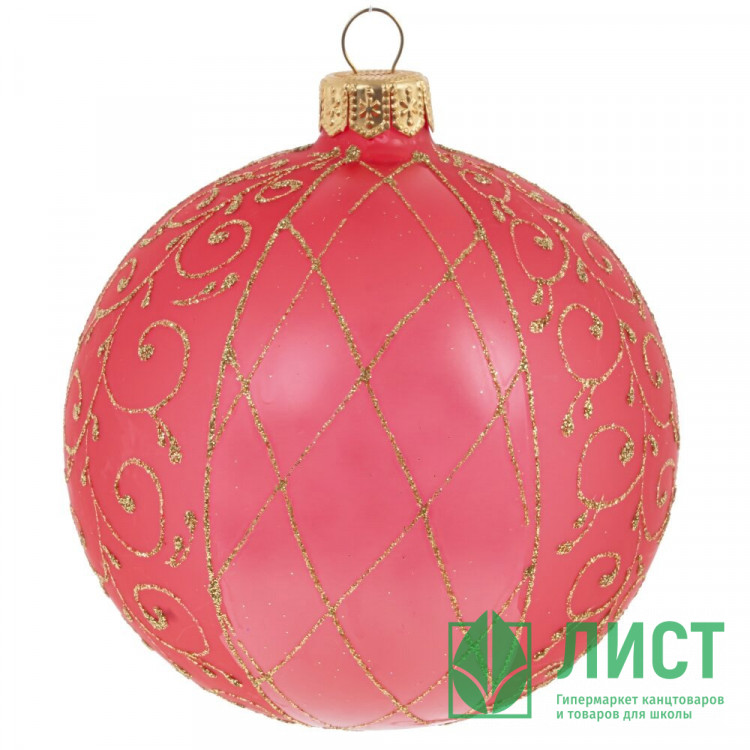 Шар стекло без упаковки /1шт/ 11см "Венецианская сетка" розовый арт.716128_7