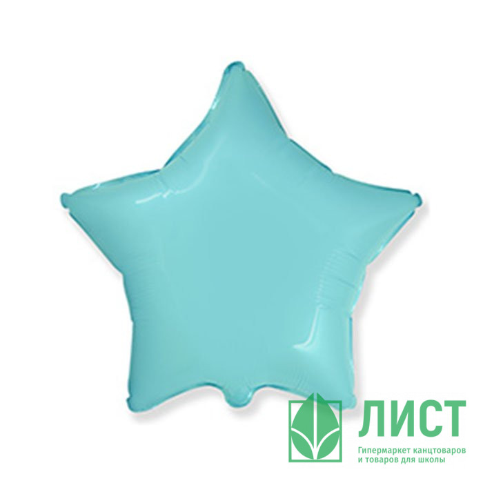 Шар фольгированный 81см Фигура Звезда голубой арт.1204-0704