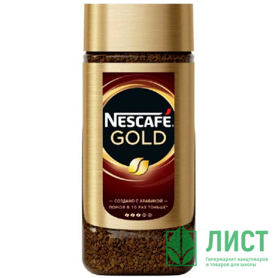 Кофе Nescafe Gold 095гр (+молотый/банка стекло) (Ст.12) Кофе Nescafe Gold 095гр (+молотый/банка стекло) (Ст.12)