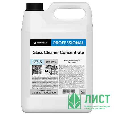 Моющий концентрат для стёкол и зеркал Pro-Brite Glass Cleaner Concentrate 5л арт.127-5 Моющий концентрат для стёкол и зеркал Pro-Brite Glass Cleaner Concentrate 5л арт.127-5