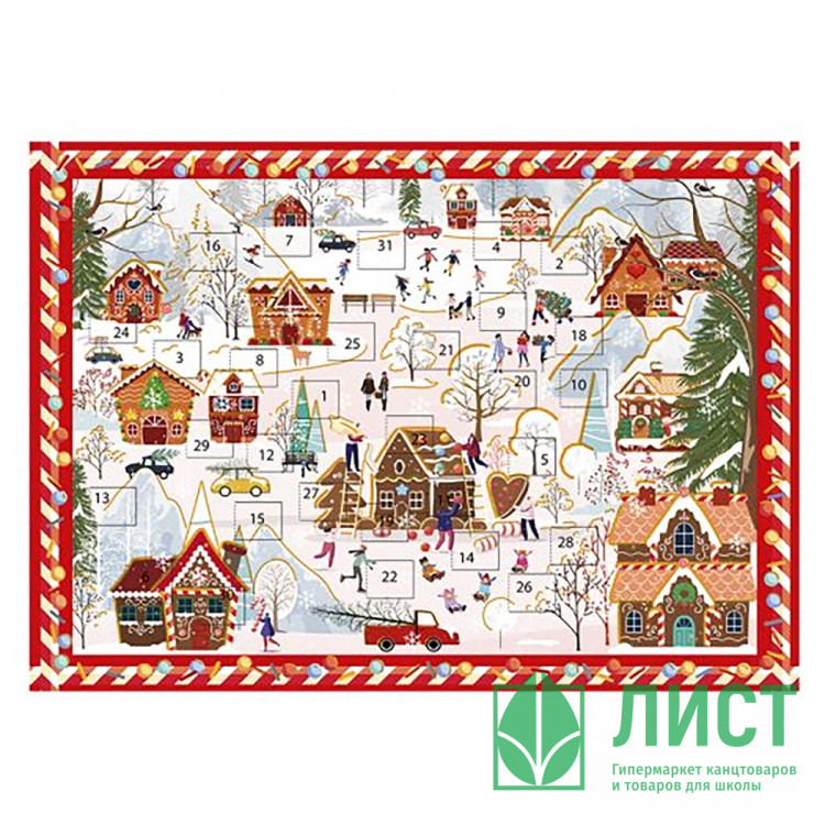 Плакат "Телевизор" с окошками-сюрпризами картон 41,5*29,5см арт.89908