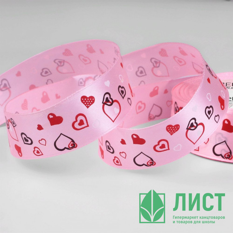 Лента подароч. атласная 25мм*25м "Сердца" цв.светло-розовый арт.1902868