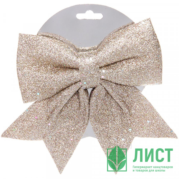 Украшение декоративное "Бант" 15*20см "Шик" цв.шампань арт.185-0843