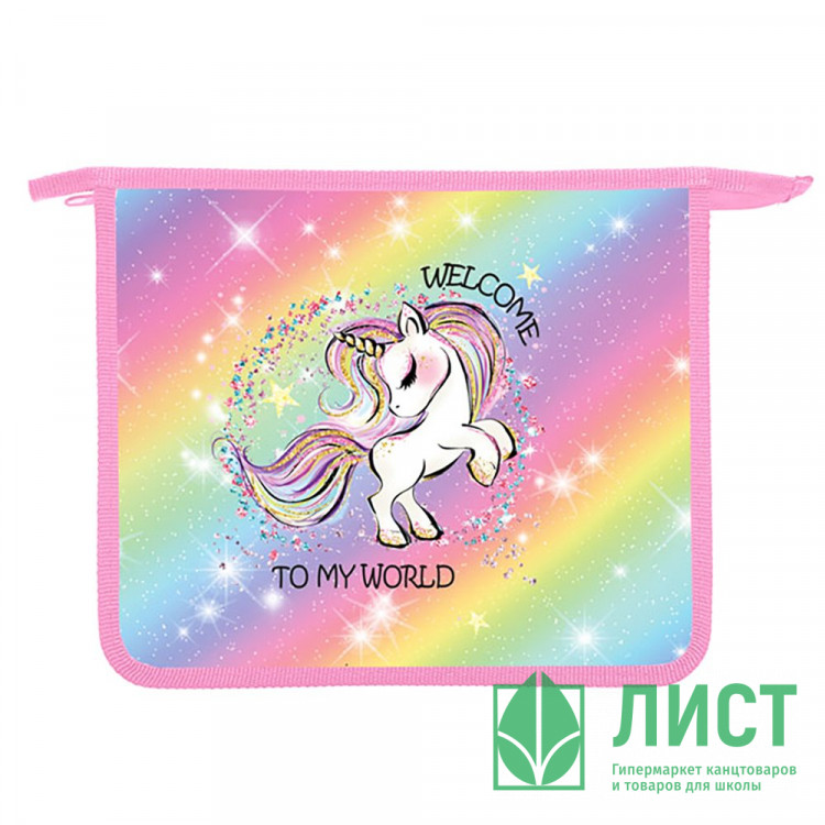 Папка школьная для тетрадей А5 на молнии (Оникс) Радужная единорожка арт.ПТ-735 дизайн с двух сторон