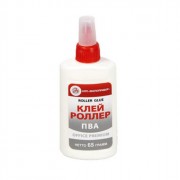Клей ПВА 065г Экспоприбор с роллером (Ст.50)