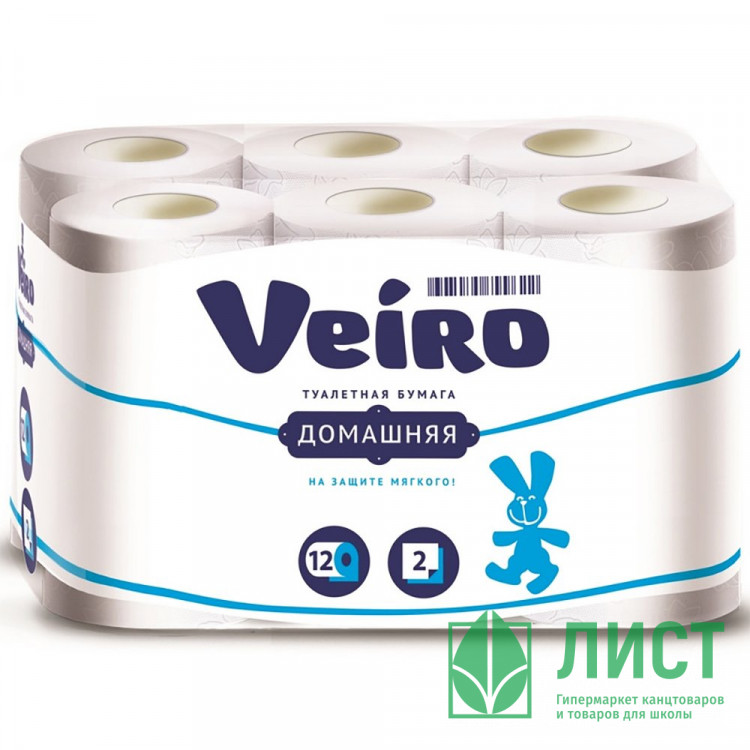 Бумага туалетная 2-слойная втулка 12 рулонов в упаковке Veiro Домашняя 2сл бел втор втул 15м 120л 12рул