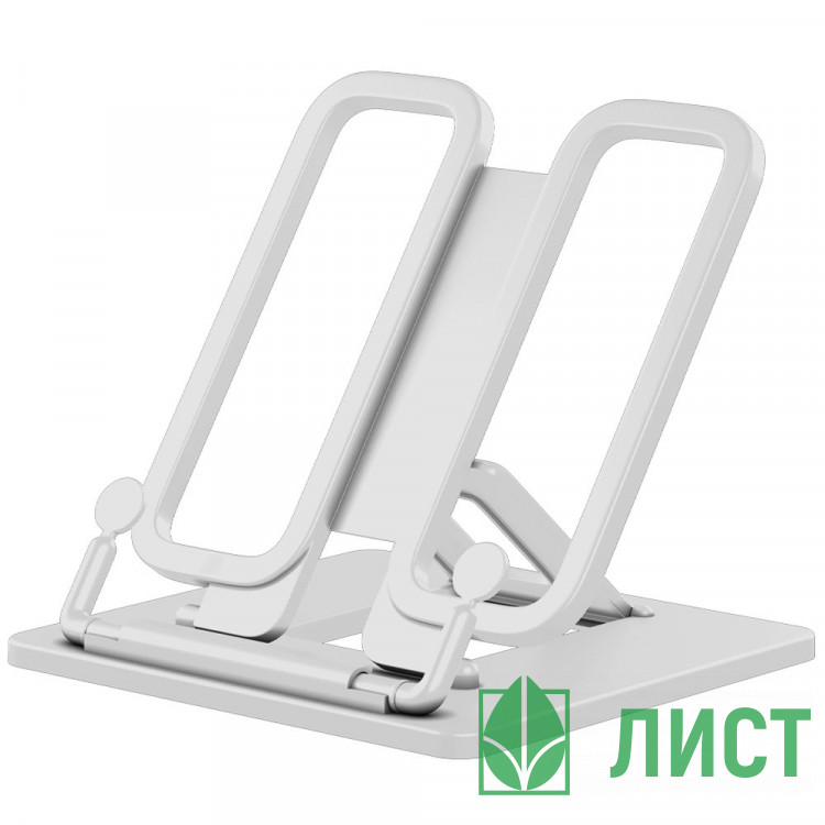 Подставка для книг ErichKrause Base Classic пластик белая 19х23,5х1,5 см арт.58028
