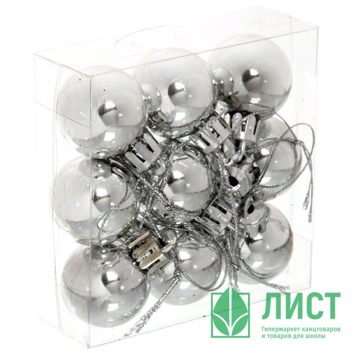 Набор шаров 03см 09шт/наб. "Глянец" цв.серебро арт.183-824