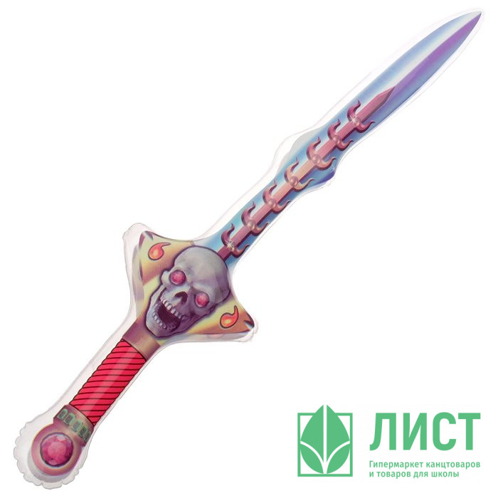 Аксессуар для костюма надувной "Меч череп" 80см арт.679191
