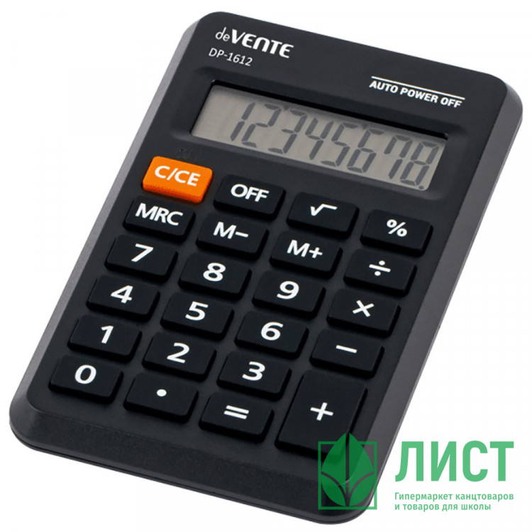 Калькулятор карманный 12разрядов deVENTE 69*114*14 черный (DP-1612) (Ст.1)
