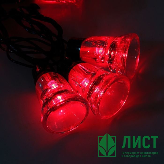 Гирлянда эл. Уличная фигурная 05м 30л. Led колокол цв.Красный (т.Провод) 8реж. Арт.1080119