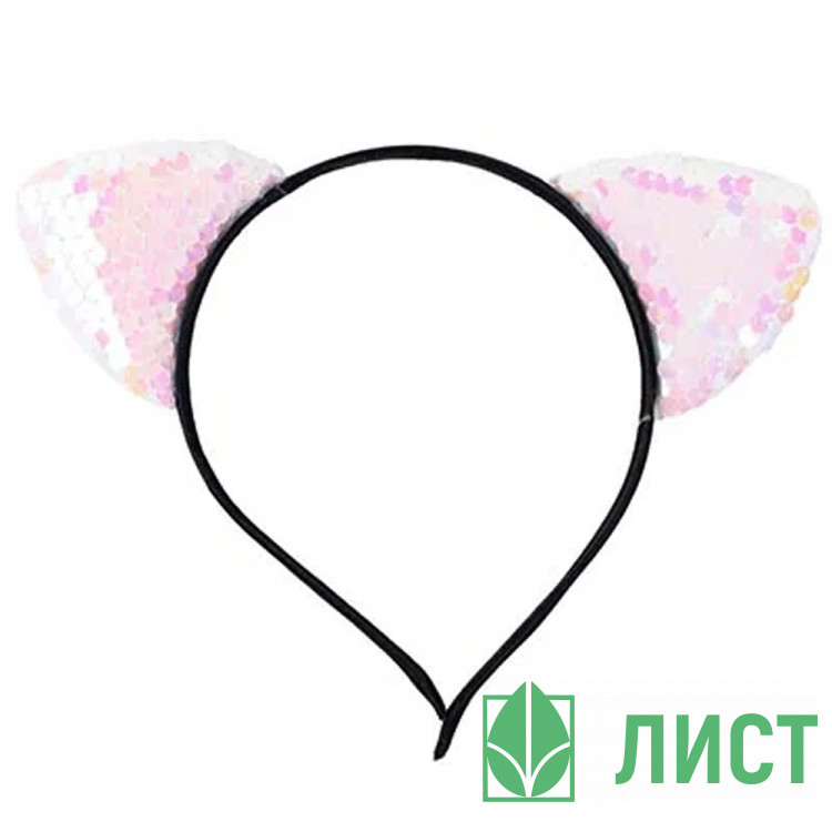 Ободок "Ушки кошки" пайетки цв.перламутр арт.1501-6930