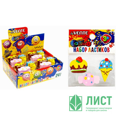 Ластик фигурный (deVENTE) Sweets набор 2 шт арт.8030905 Ластик фигурный (deVENTE) Sweets набор 2 шт арт.8030905