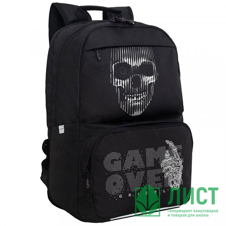 Рюкзак для мальчиков Grizzly арт.RU-639-6/1 черный 30х42,5х13,5 см