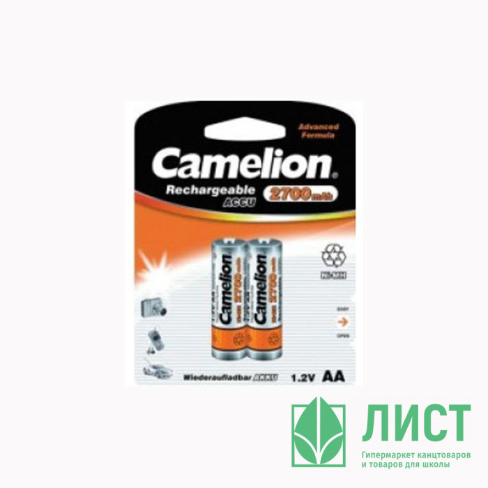 Батарейки аккумуляторные Camelion АА (HR6), пальчиковые 2700mAh  блистер 2шт (цена за упаковку)
