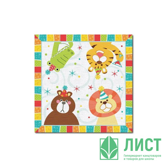 Салфетки Веселый зоопарк 20шт/наб. 33см*33см арт.6046057