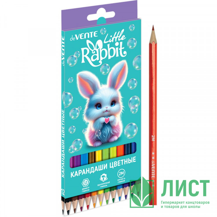 Карандаши цветные deVENTE Маленький кролик (Little Rabbit) 12 цветов 2М 2,8 мм шестигранные арт.5022619