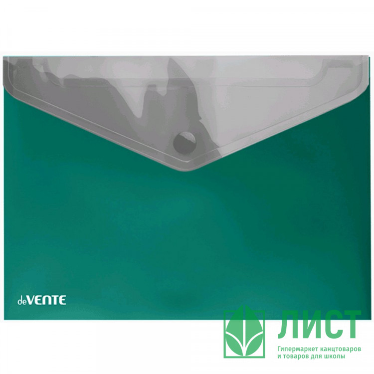 Папка-конверт на кнопке "deVENTE. Marandi. Dual" A5 (240x180 мм) 180 мкм, непрозрачная аквамариновая, с дымчатым полупрозрачным клапаном, индивидуальная маркировка