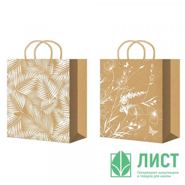 Пакет бумажный с ручкой "Крафт" 26*33+14см арт.ПБР62445