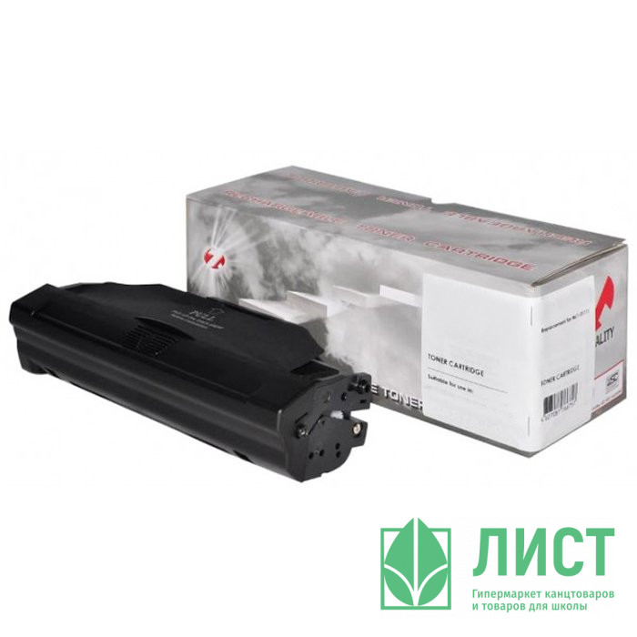 Картридж Samsung/7Q Xpress M2020/M2070 (MLT-D111L) 1800стр